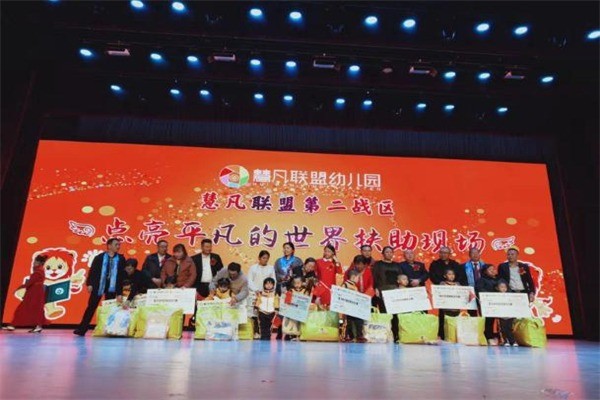 女王志产后恢复